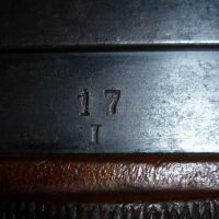 M 12 - 2 - Stempel IR 17 Krainerisches Ritter von Milde
